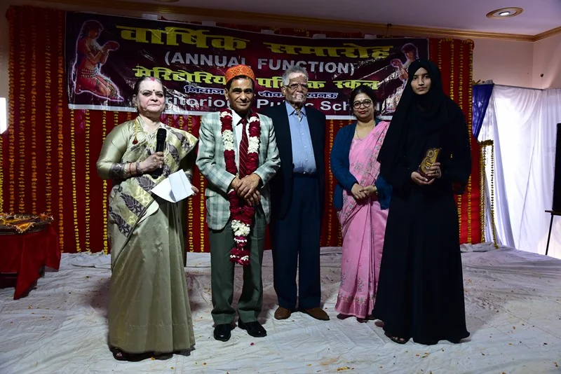 Meritorious Public School 18