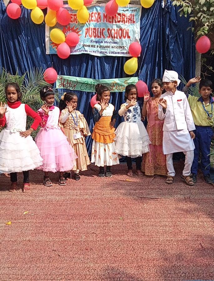 Meritorious Public School 25