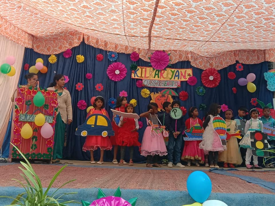 Meritorious Public School 20