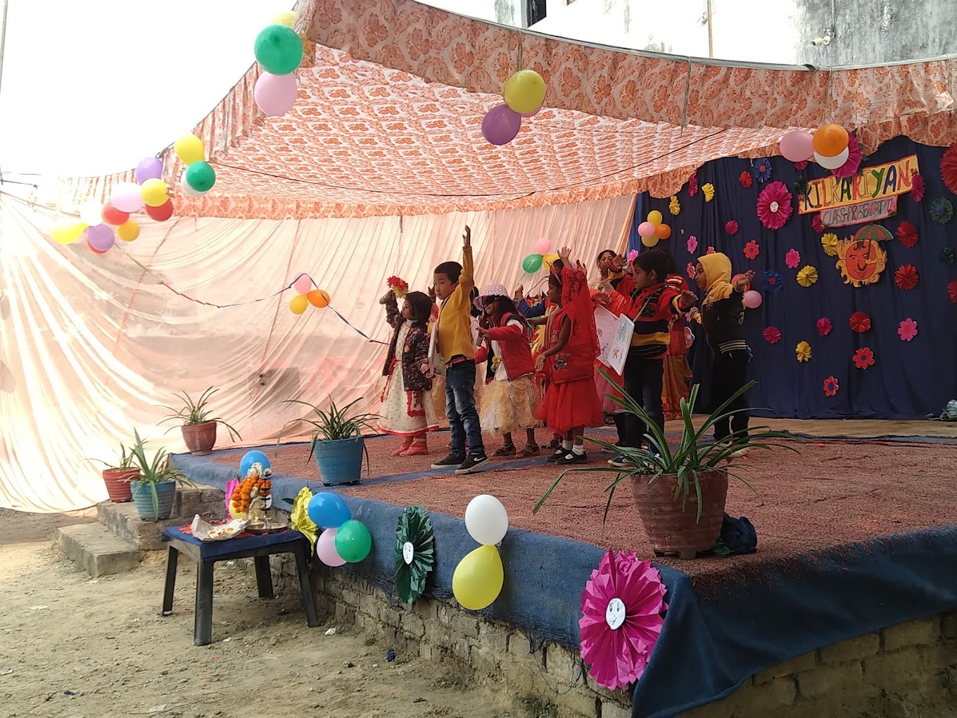 Mother Teresa Memorial School 6