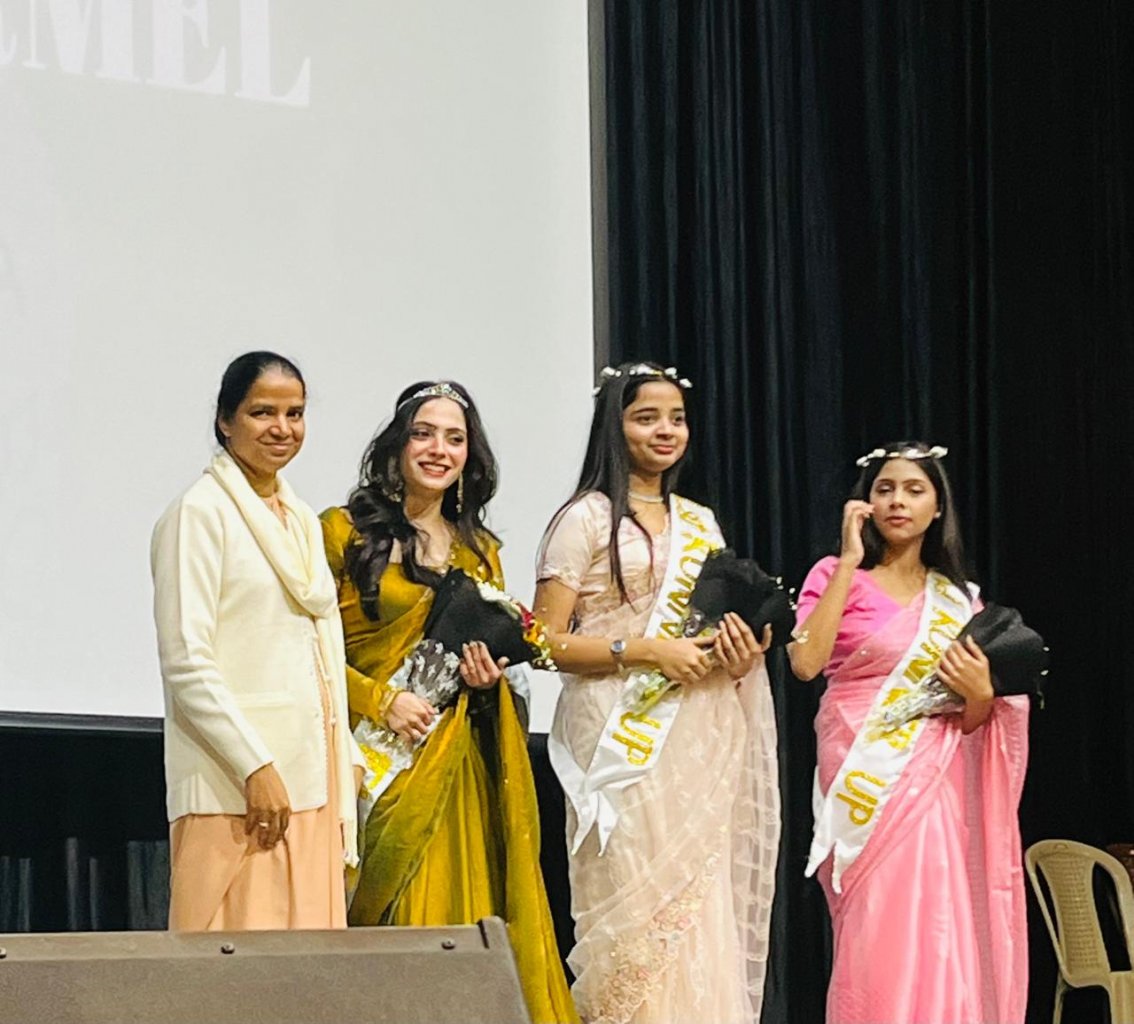Mount Carmel College 17