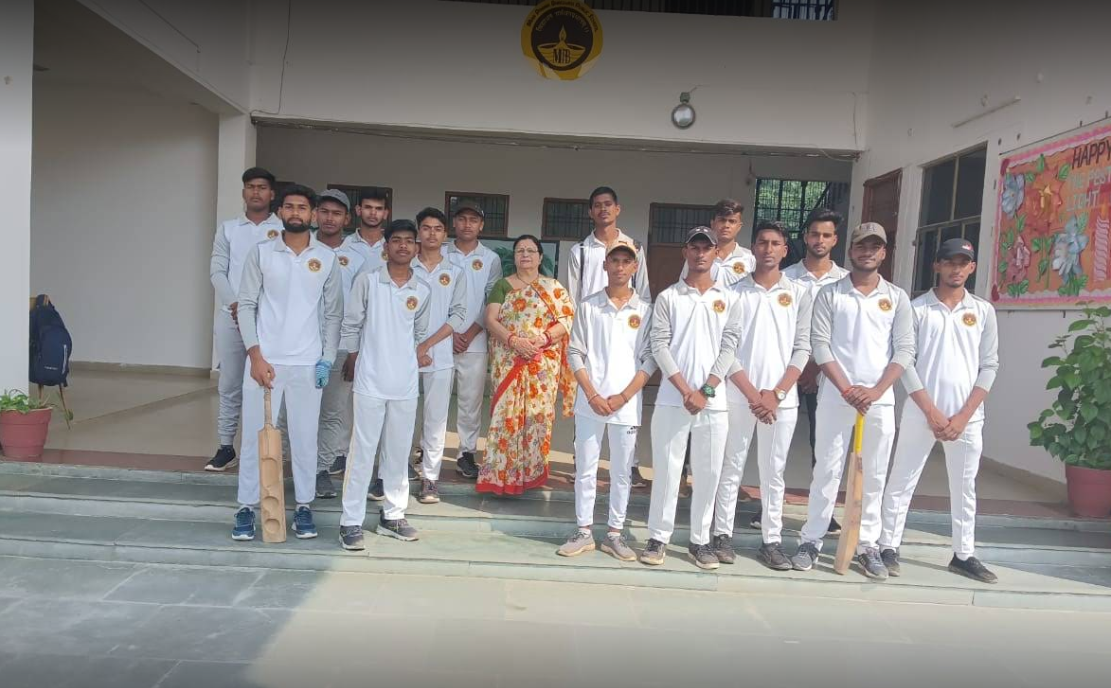 MPB Public Senior Secondary School 2