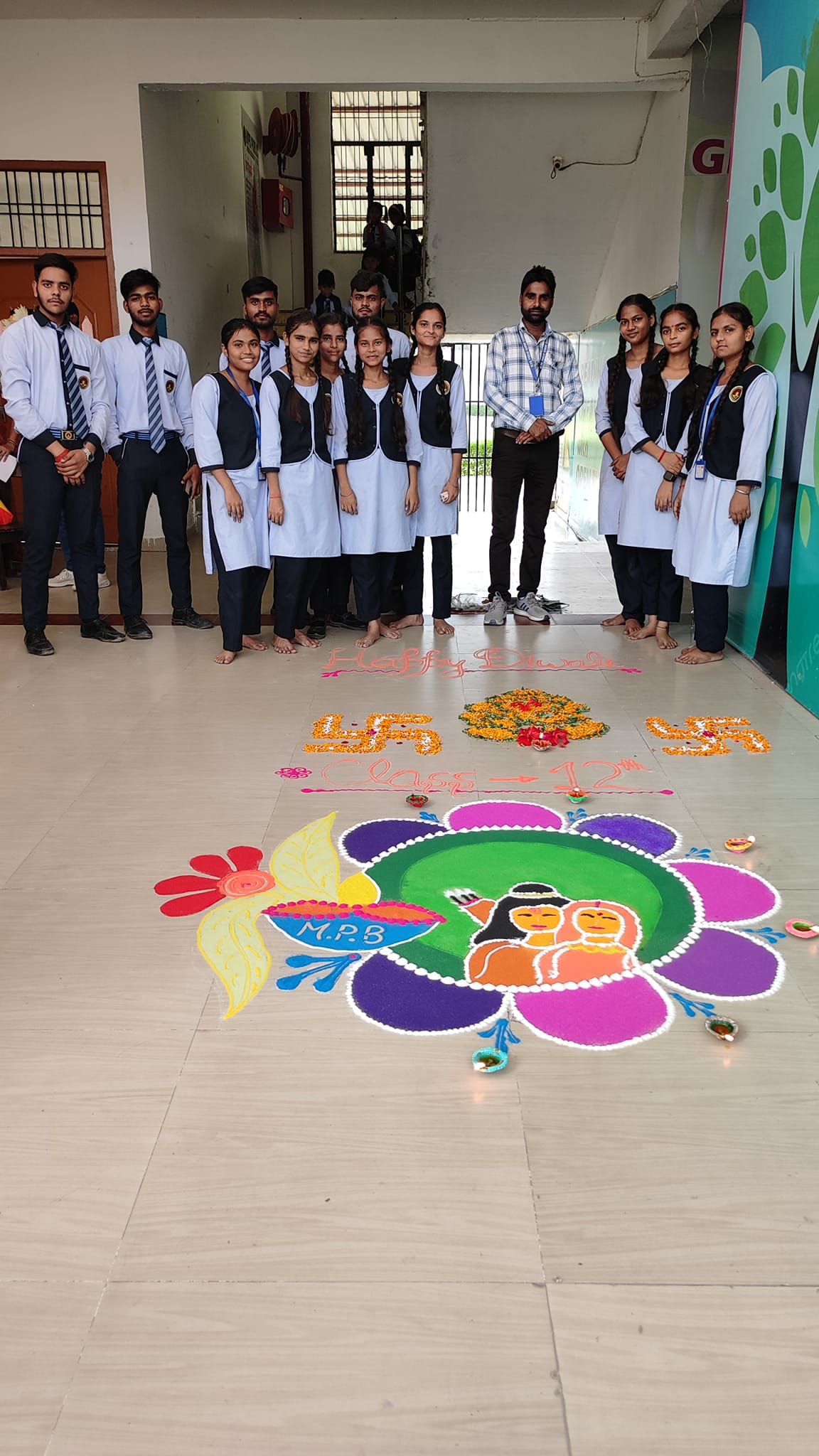 MPB Public Senior Secondary School 7
