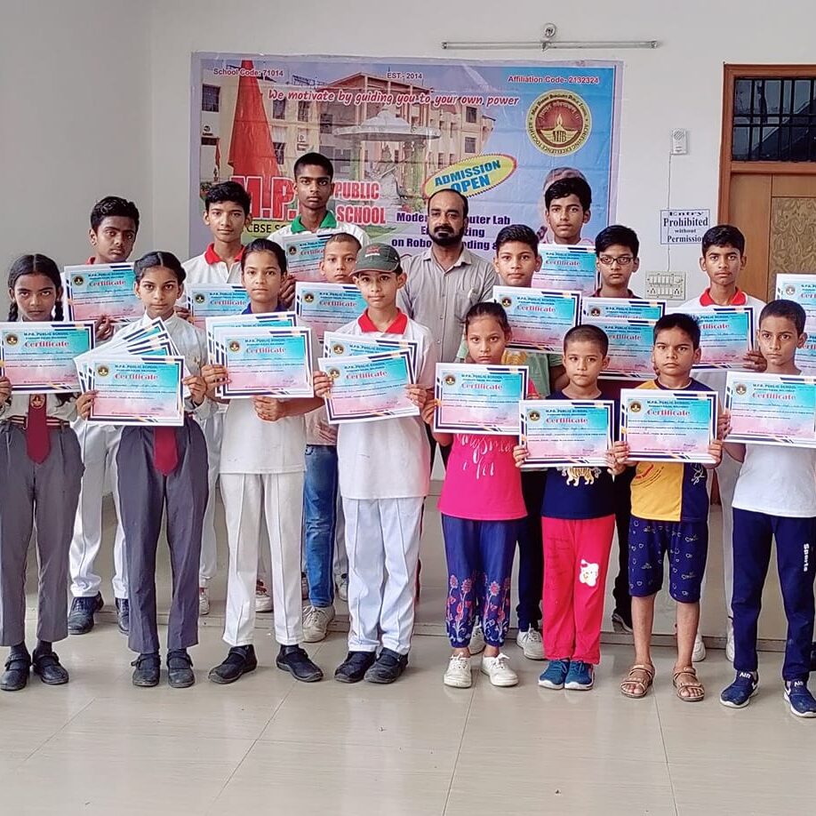 MPB Public Senior Secondary School 17