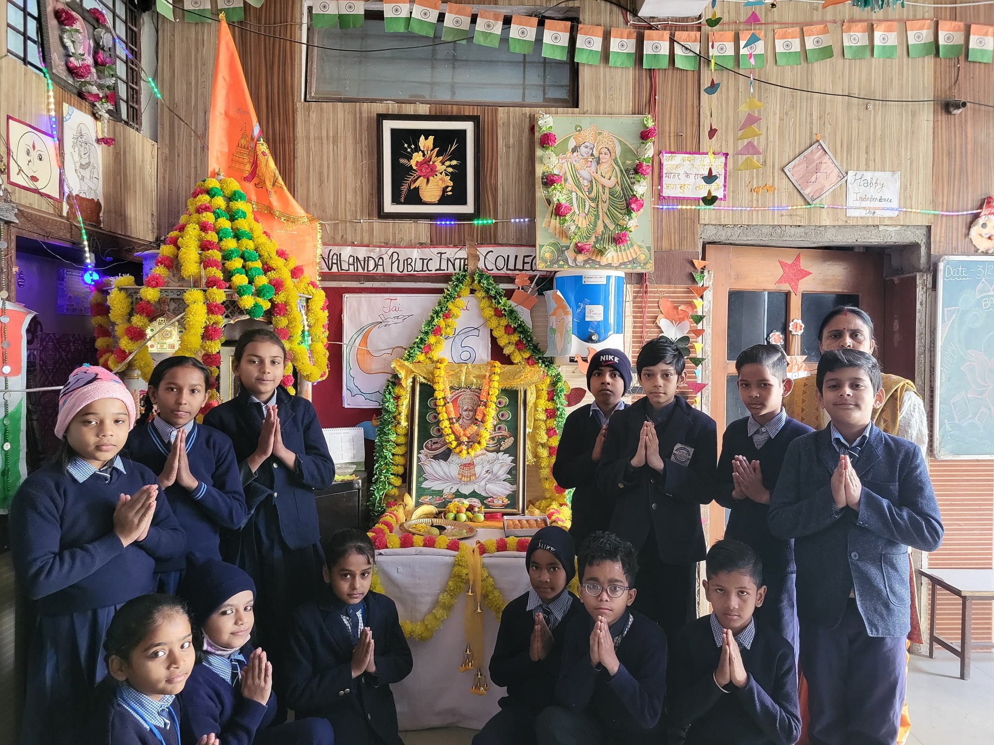 Nalanda International Academy
14