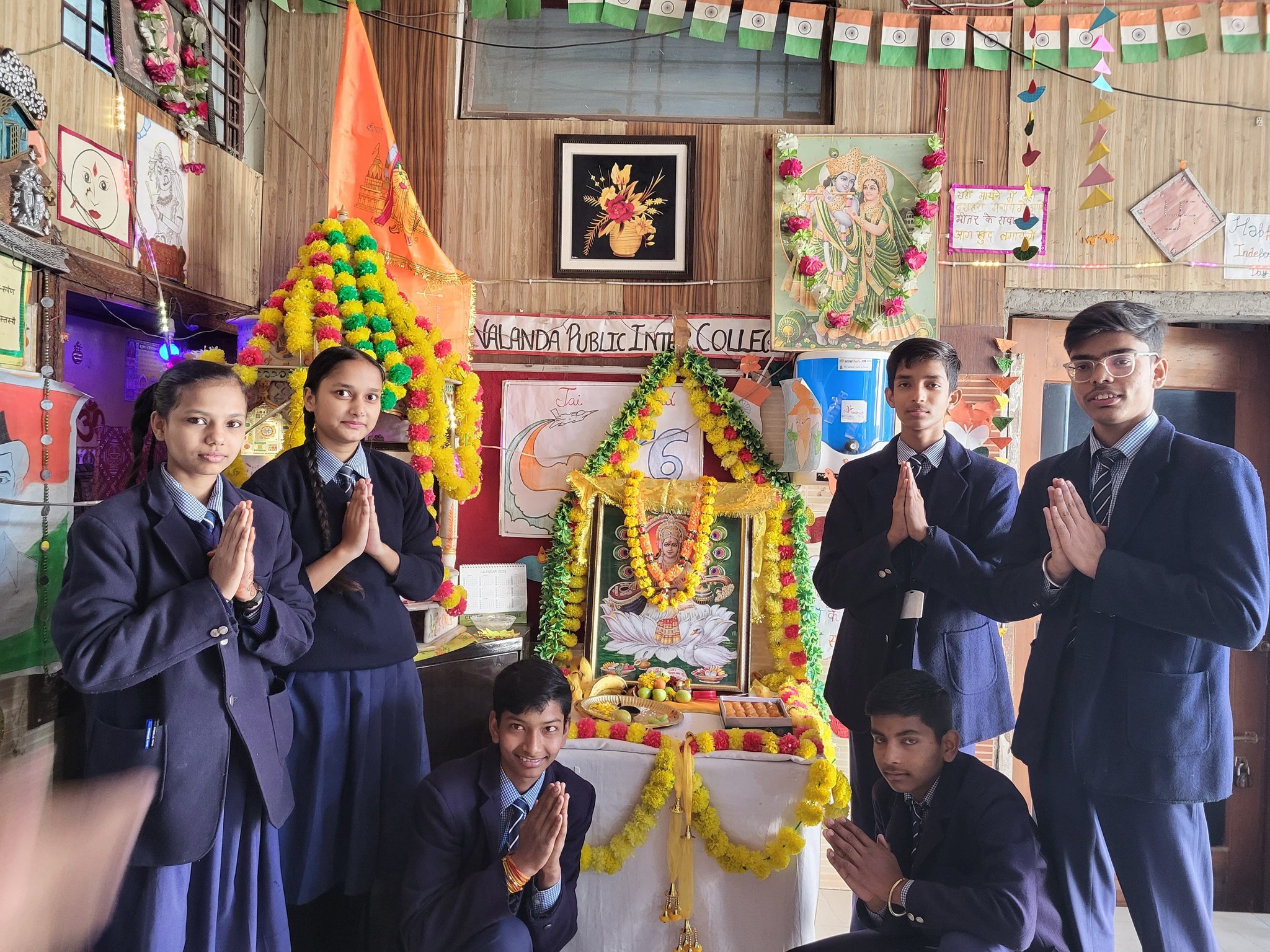Nalanda International Academy
15