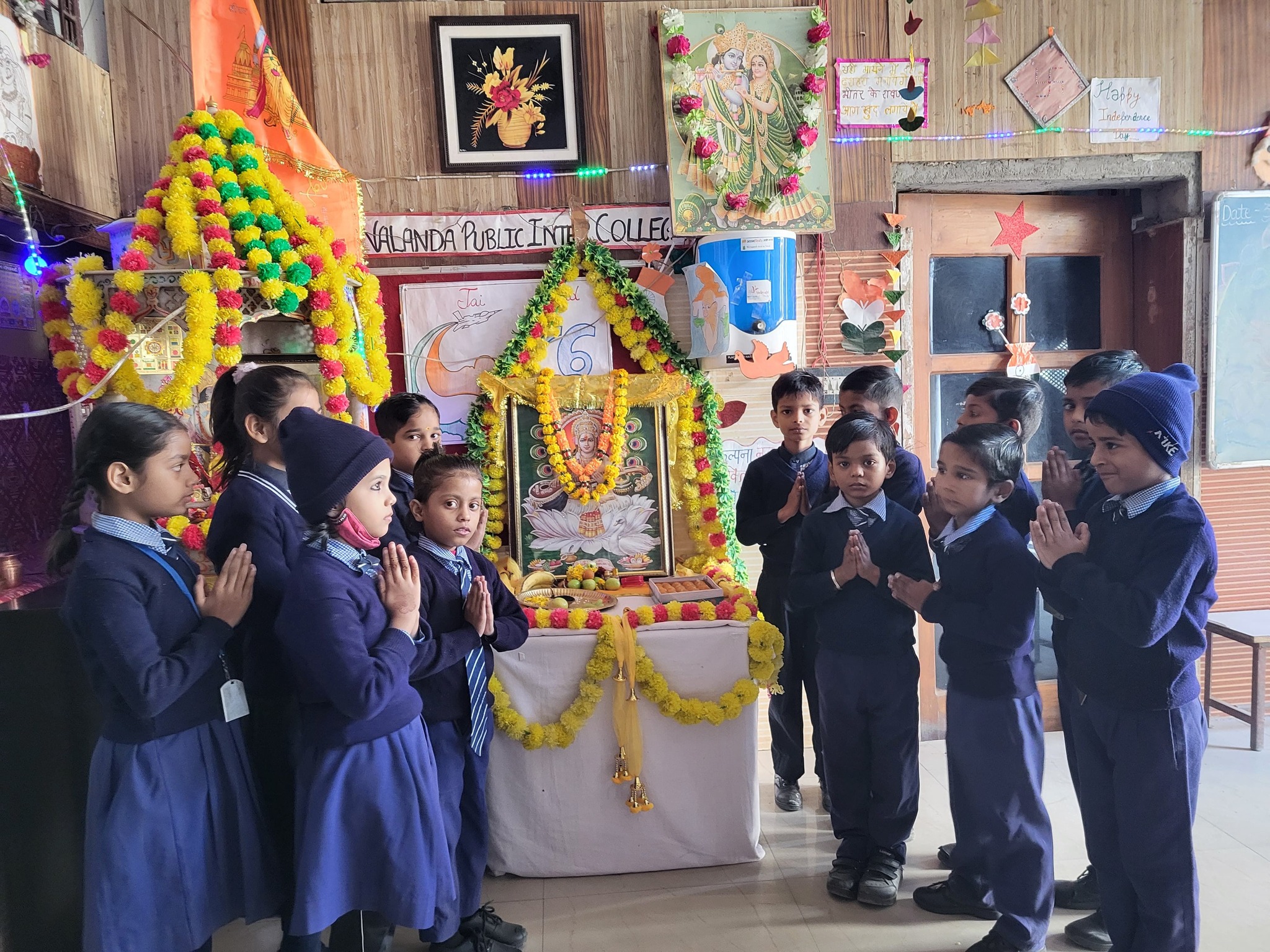 Nalanda International Academy
16