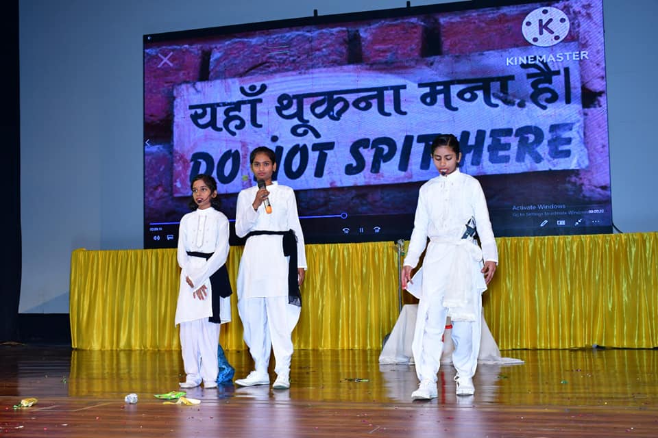 National Public Inter College 22