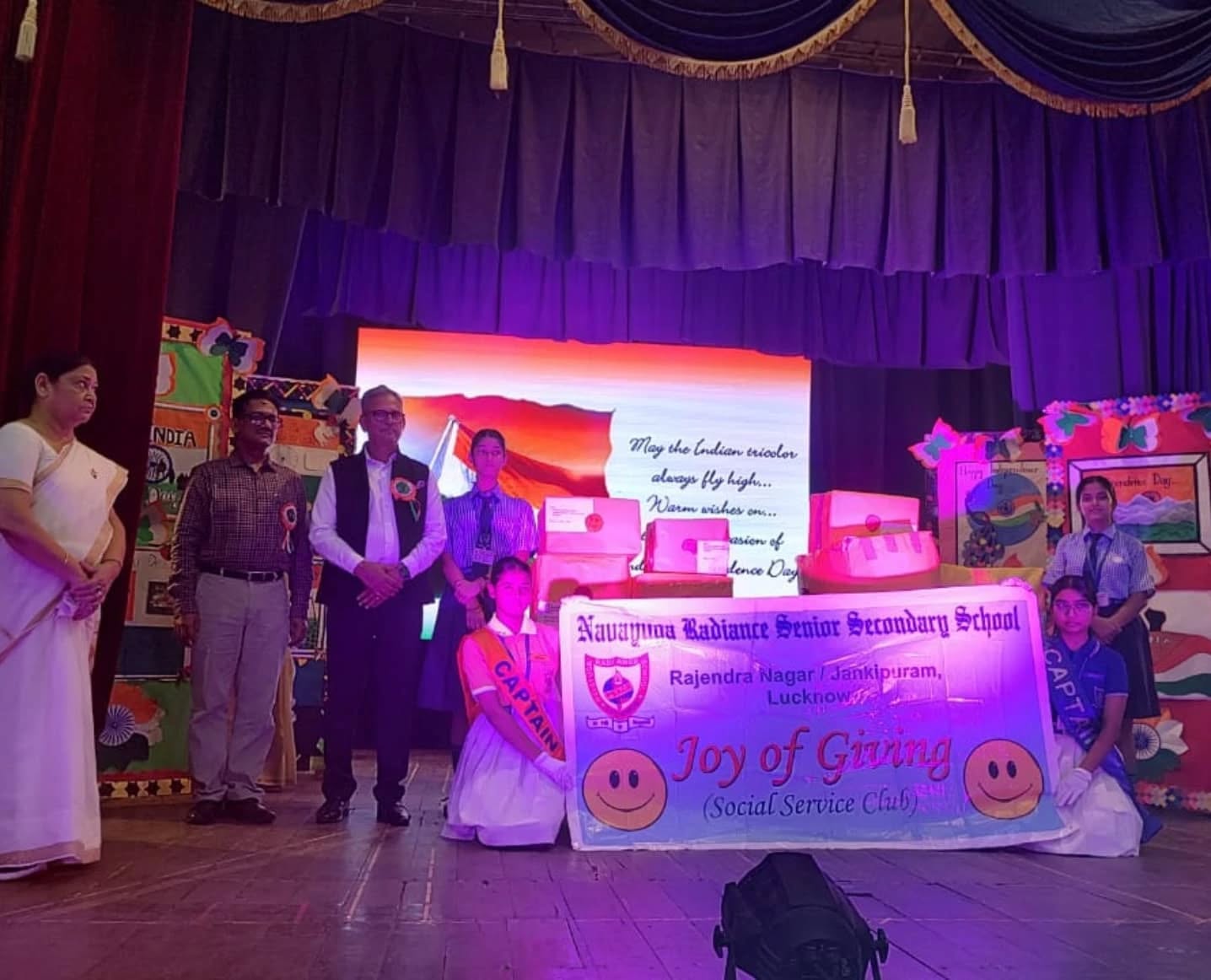 Navayuga Radiance Senior Secondary School 11