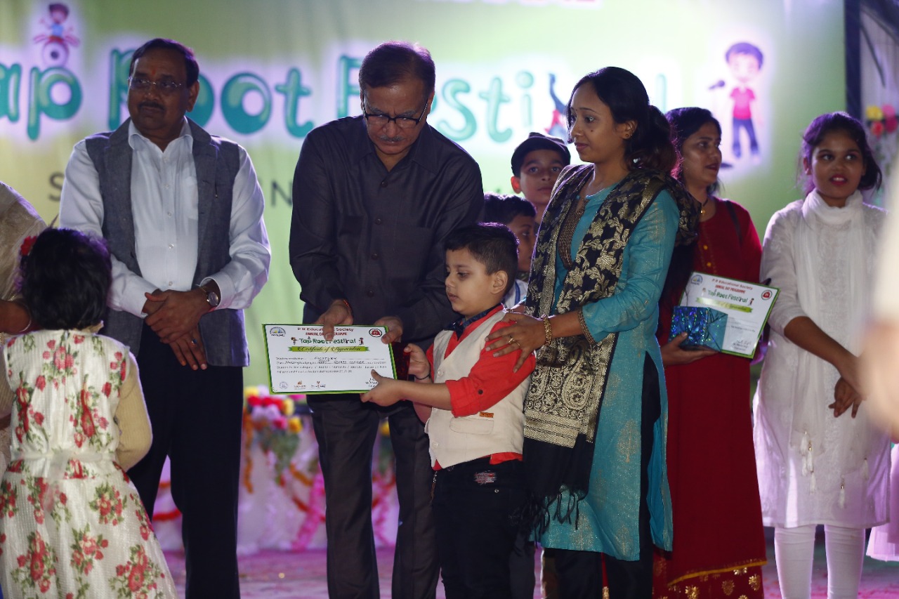 New Millennium School 7