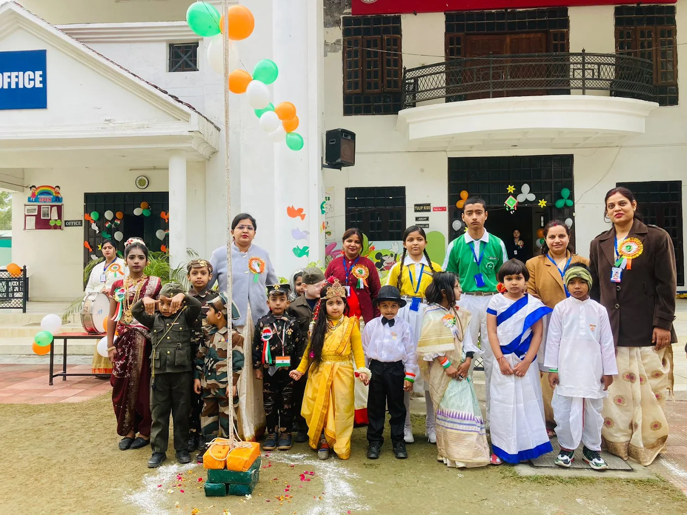 New Millennium School 2