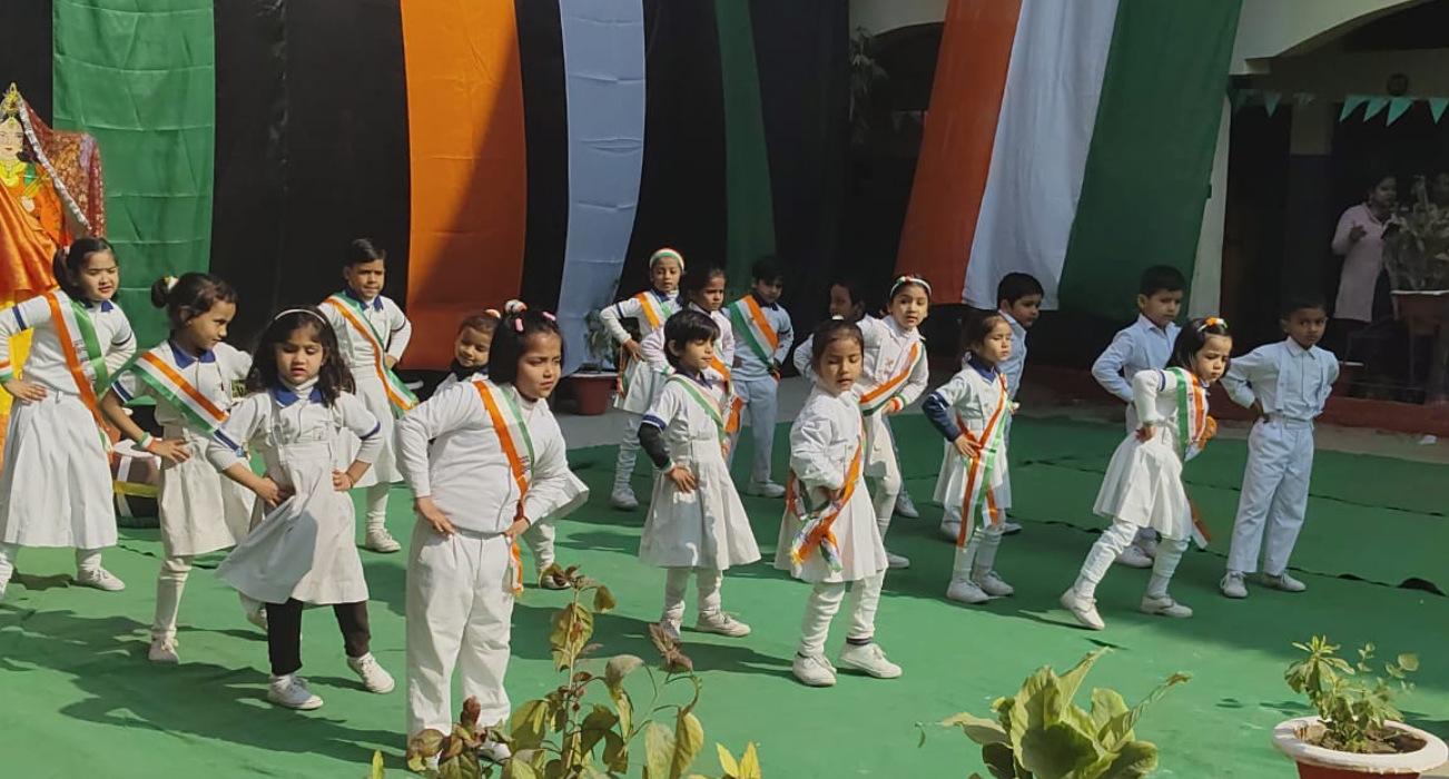New Public Academy Inter College 3