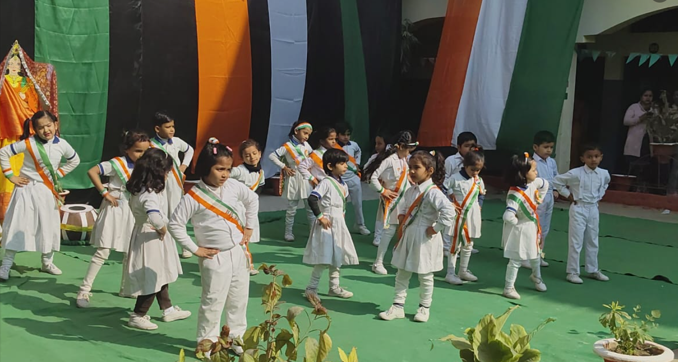 New Public Academy Inter College 5