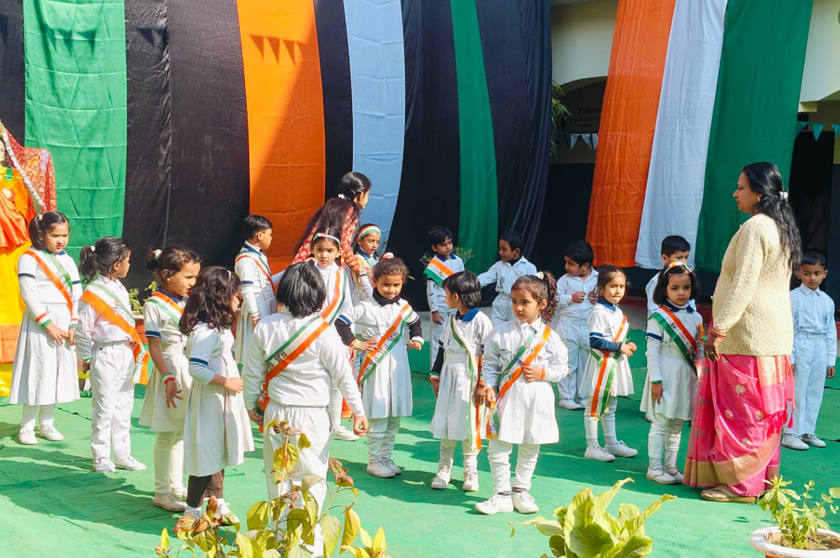 New Public Academy Inter College 4