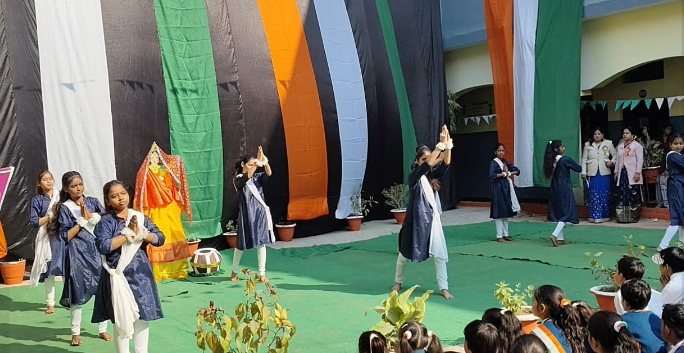 New Public Academy Inter College 6