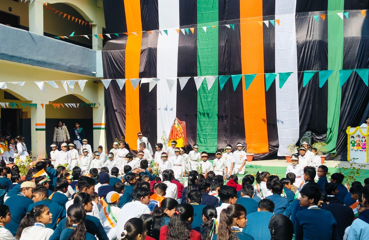 New Public Academy Inter College 8