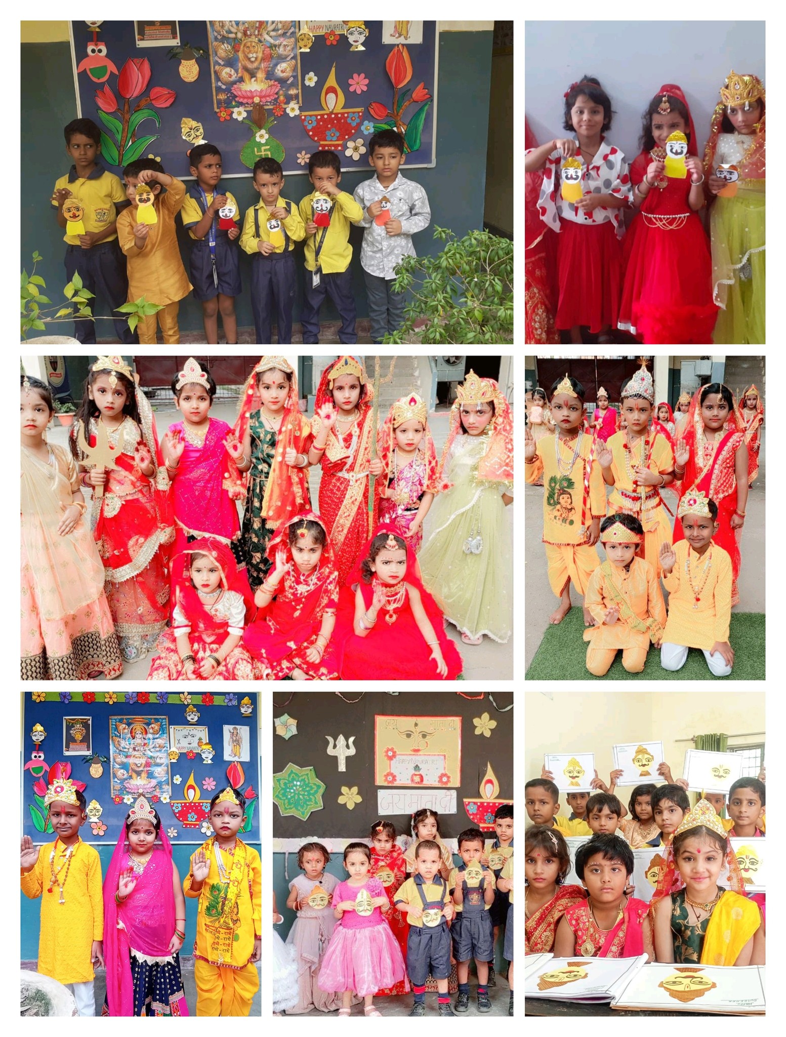 New Public Academy Inter College 12