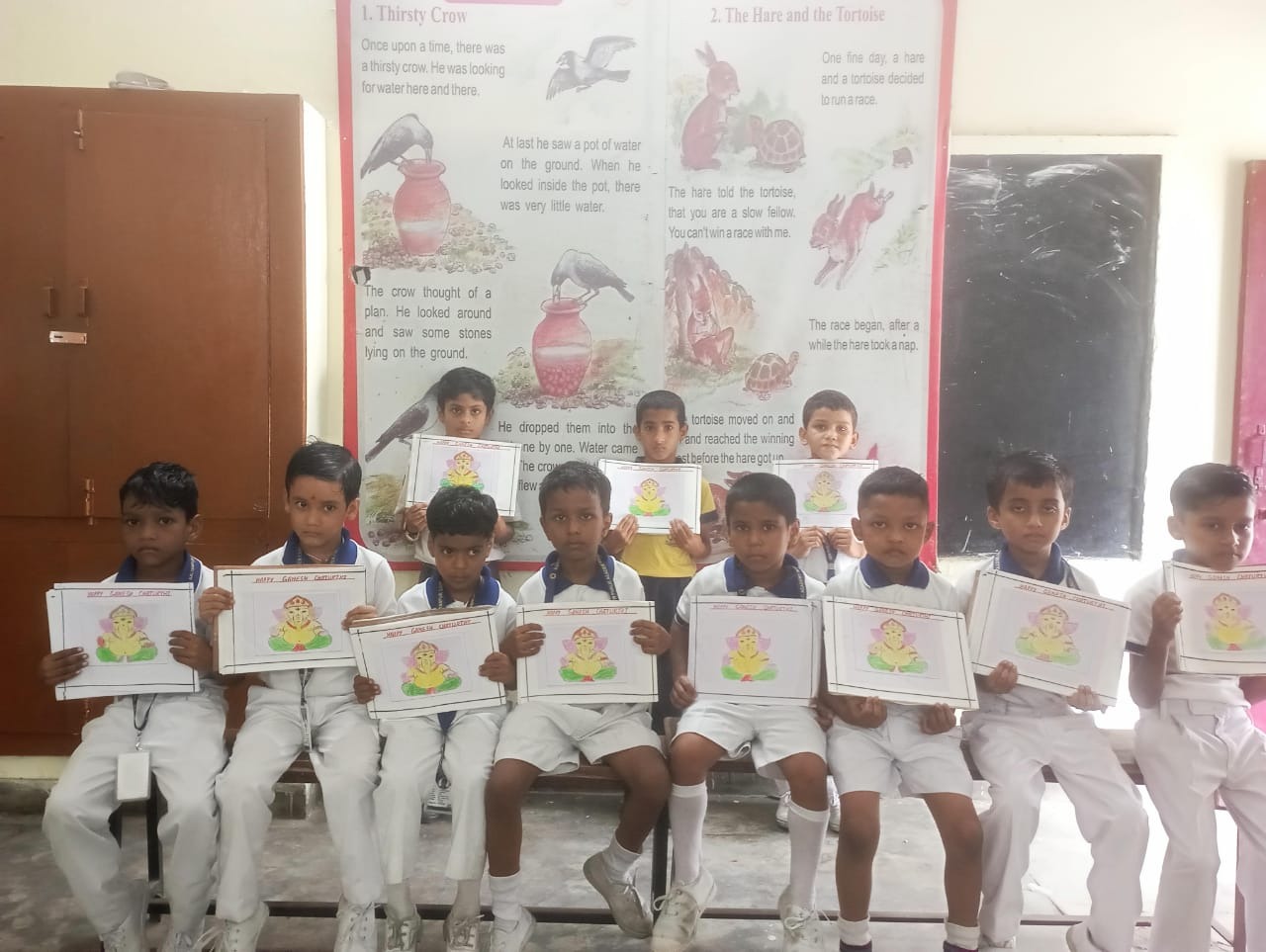 New Public Academy Inter College 11