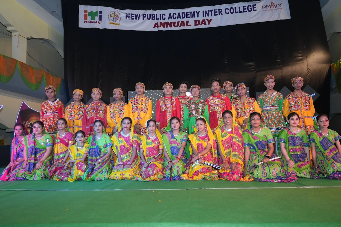 New Public Academy Inter College 16
