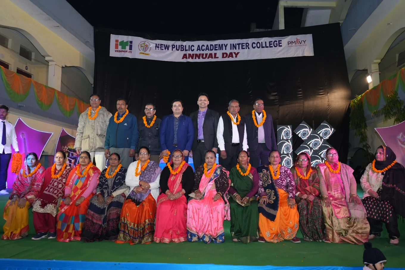 New Public Academy Inter College 19