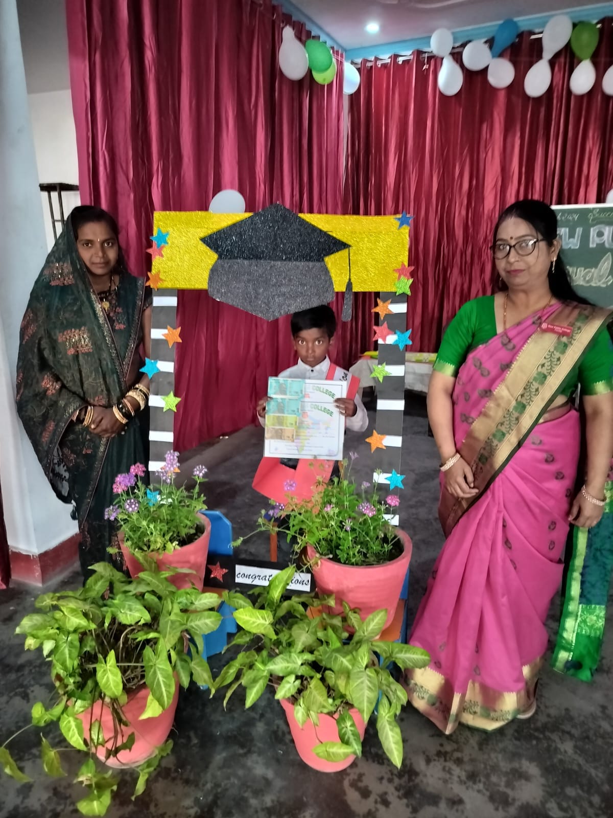 New Public College
3