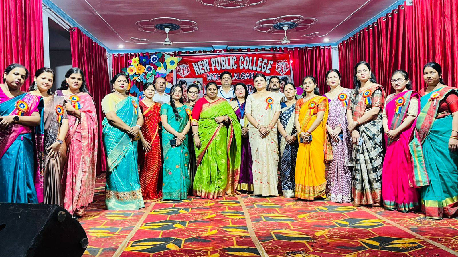 New Public College
12