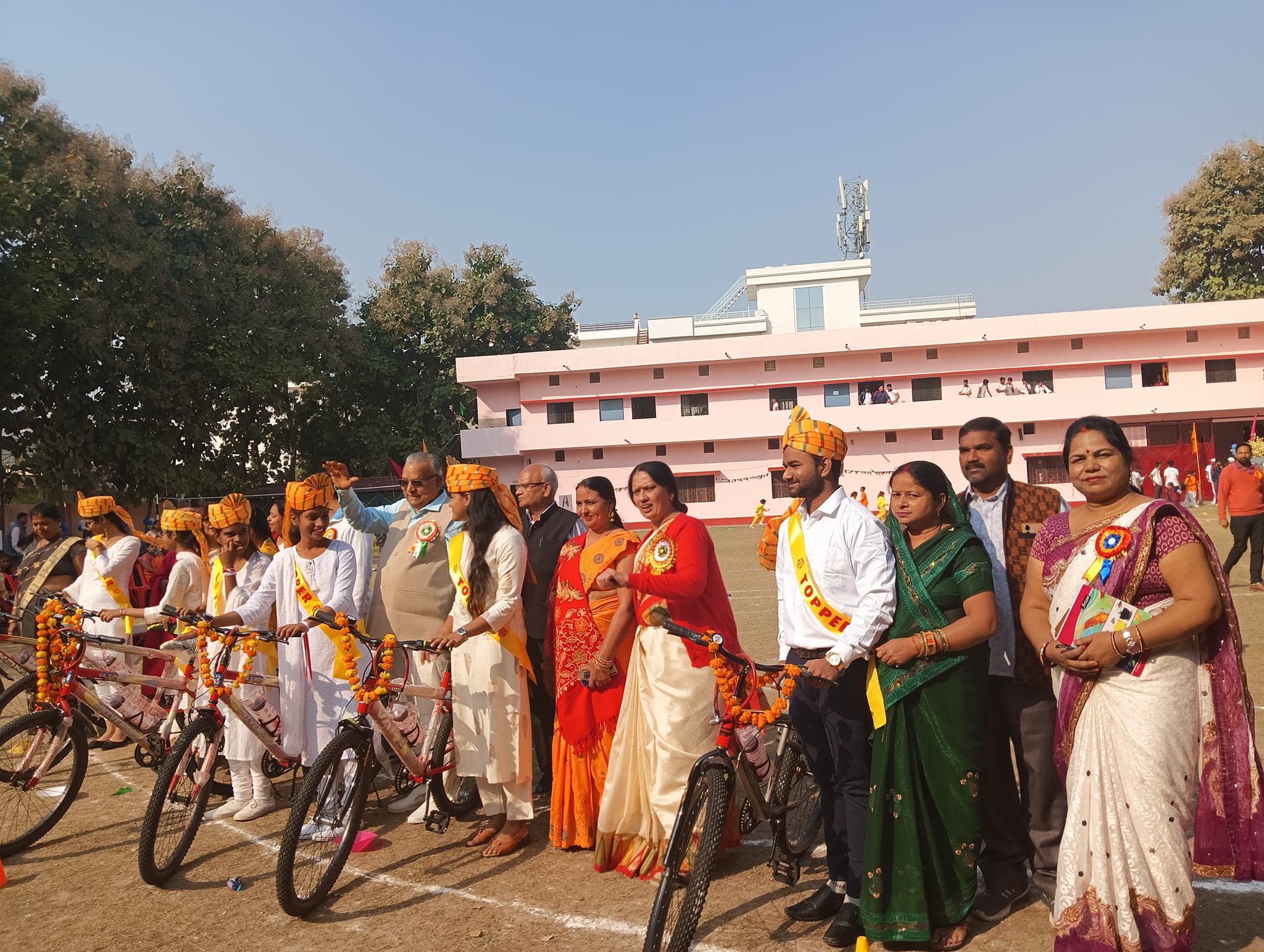 New Public College
8
