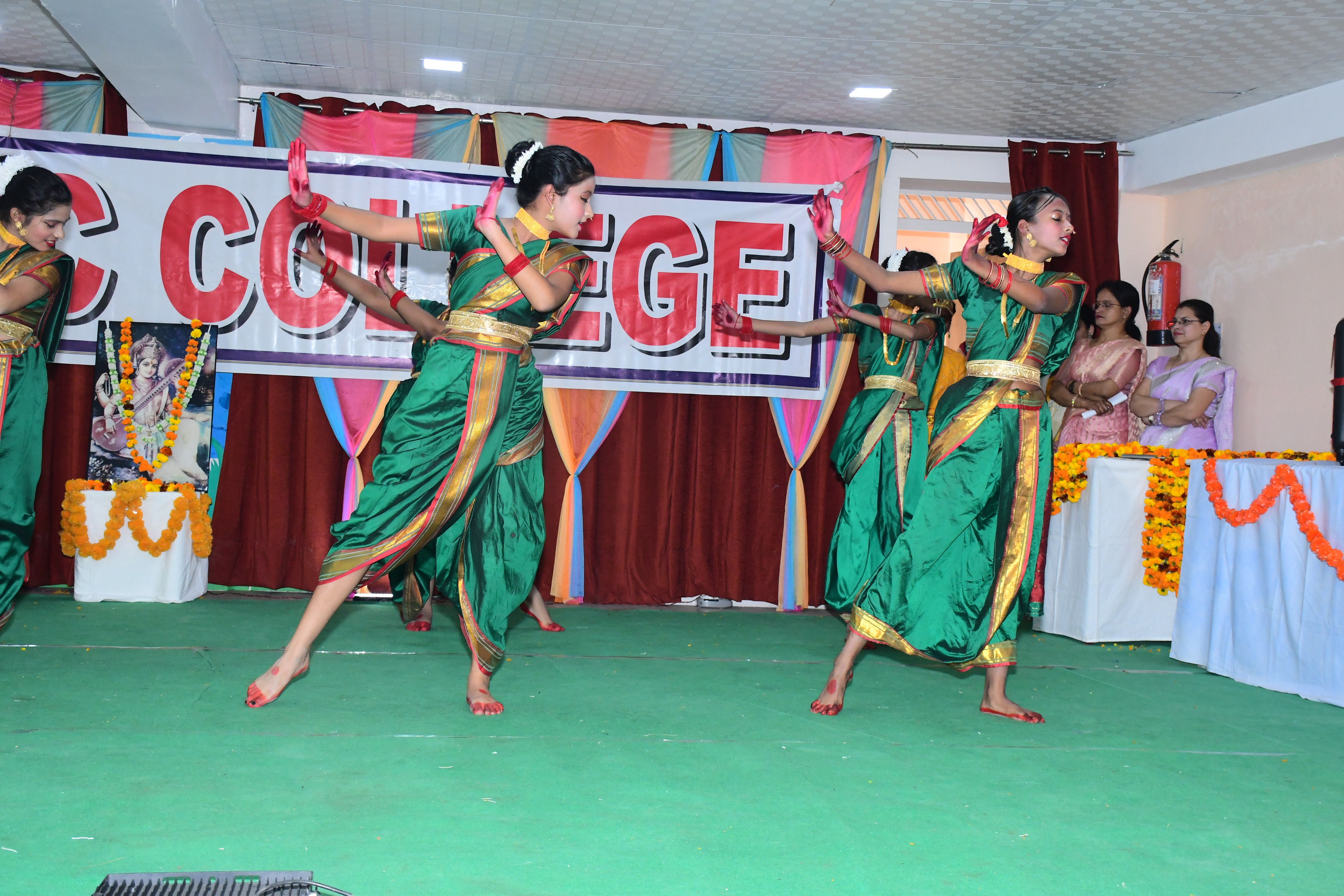 New Public College  12