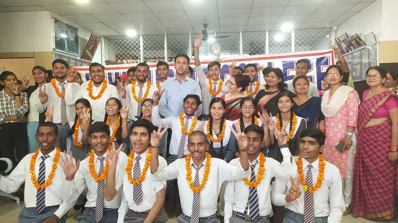 New Public College  18