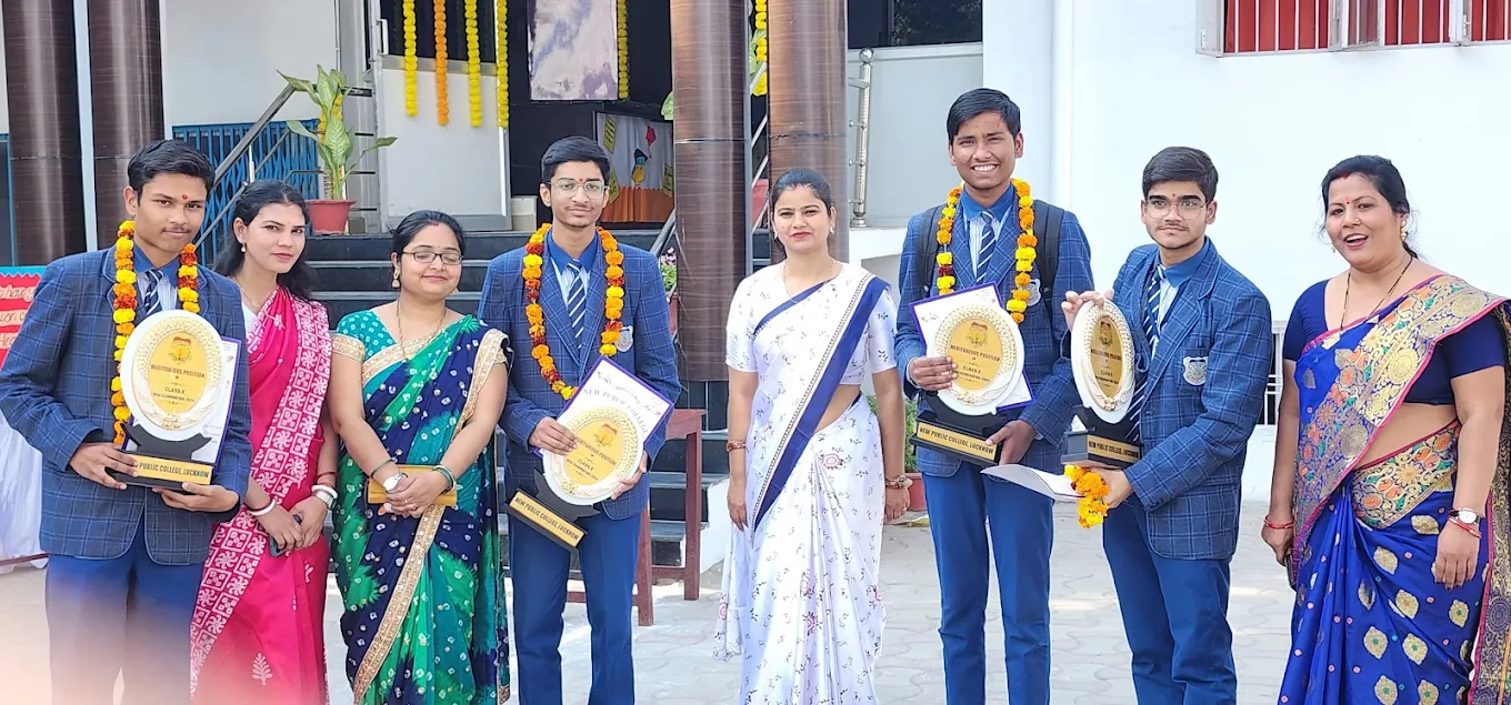 New Public College  21