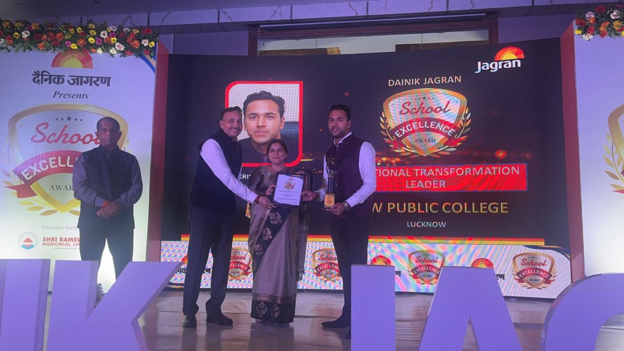 New Public College  23