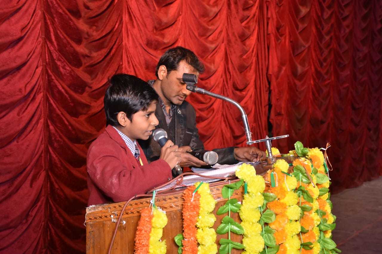 New Public Collegiate Inter College 11