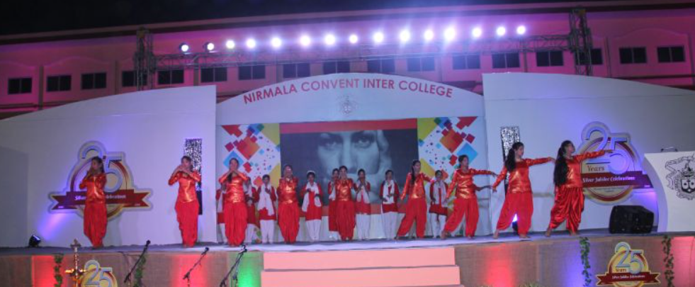 Nirmala Convent Inter College campus 5