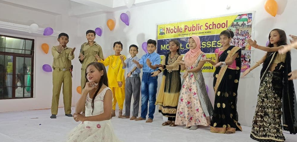 Noble Public School 4