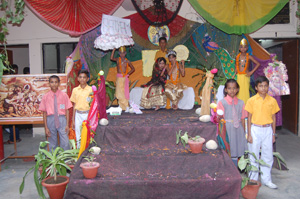 PBVM Inter College 17