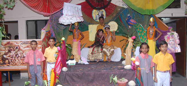 PBVM Inter College 8