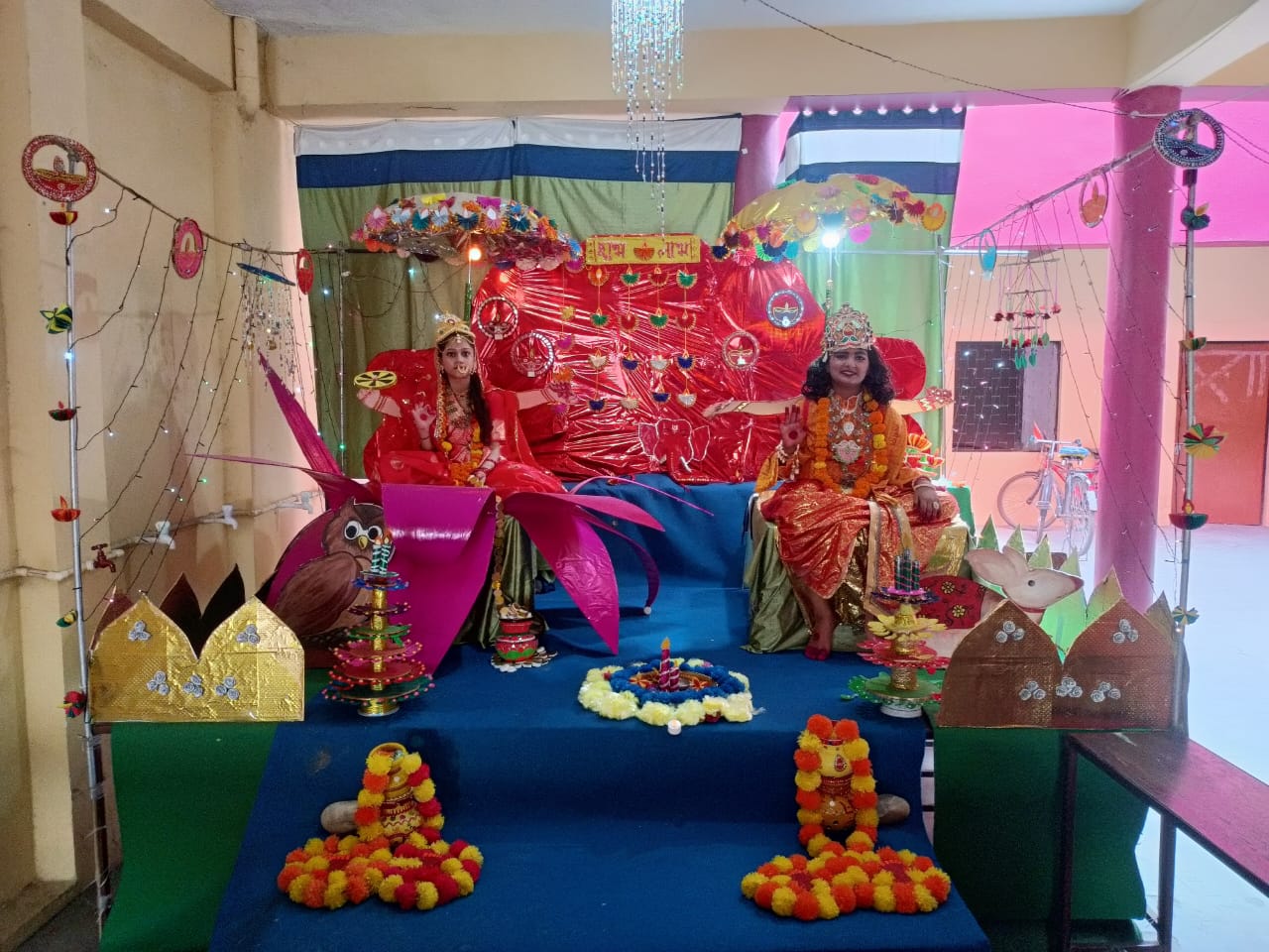 PBVM Inter College 15