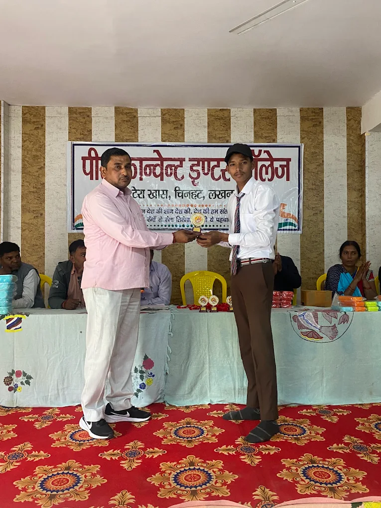 Peace Convent Inter College 10