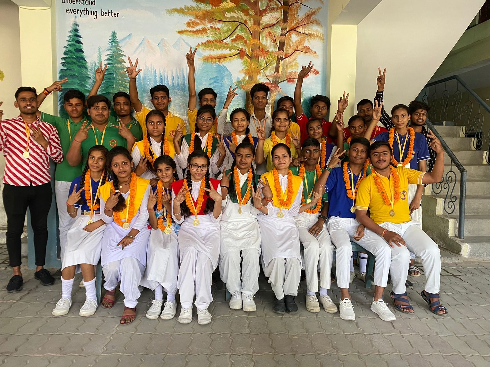 Peasant Day Academy Inter College
4