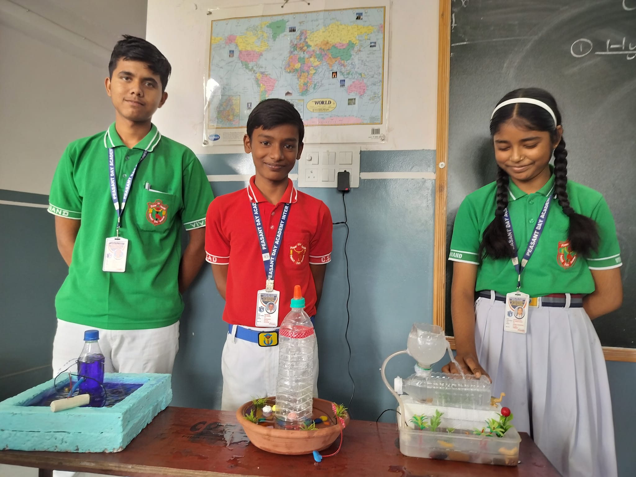 Peasant Day Academy Inter College
10