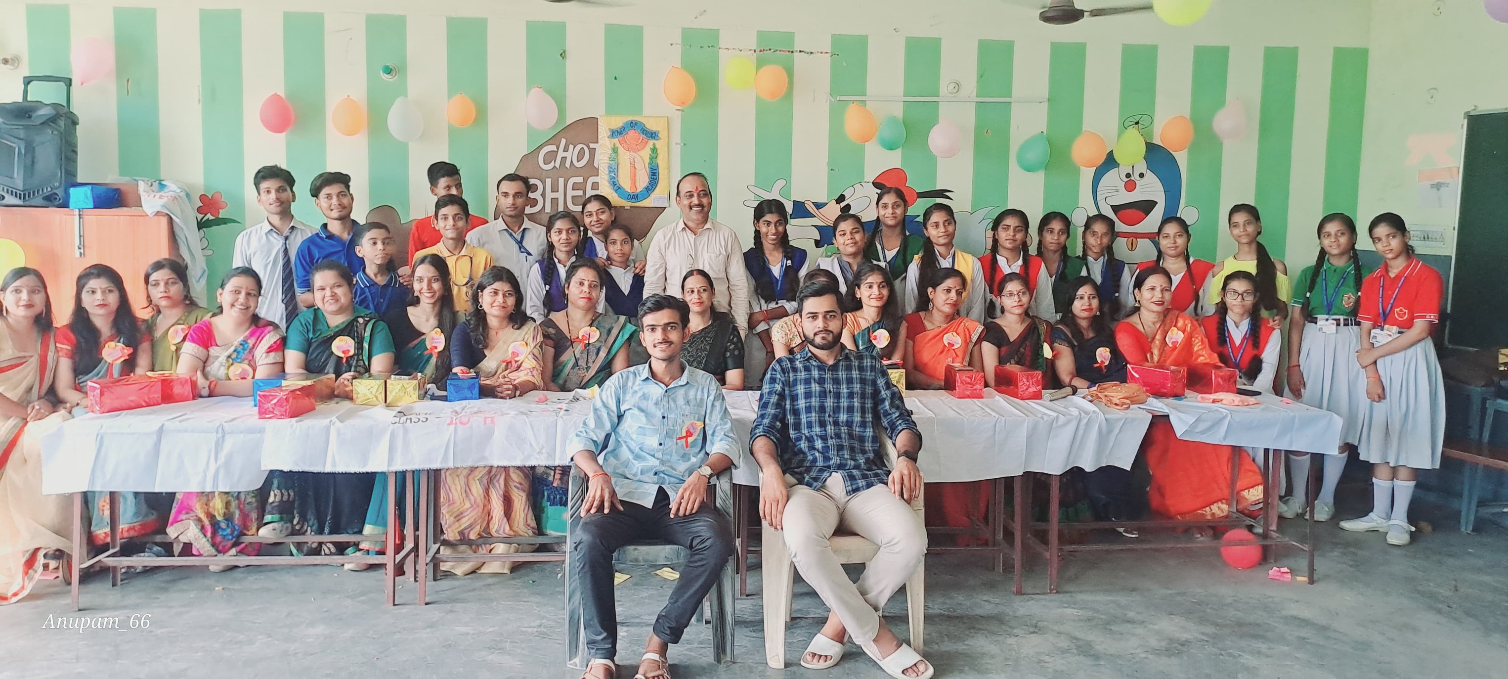 Peasant Day Academy Inter College
5