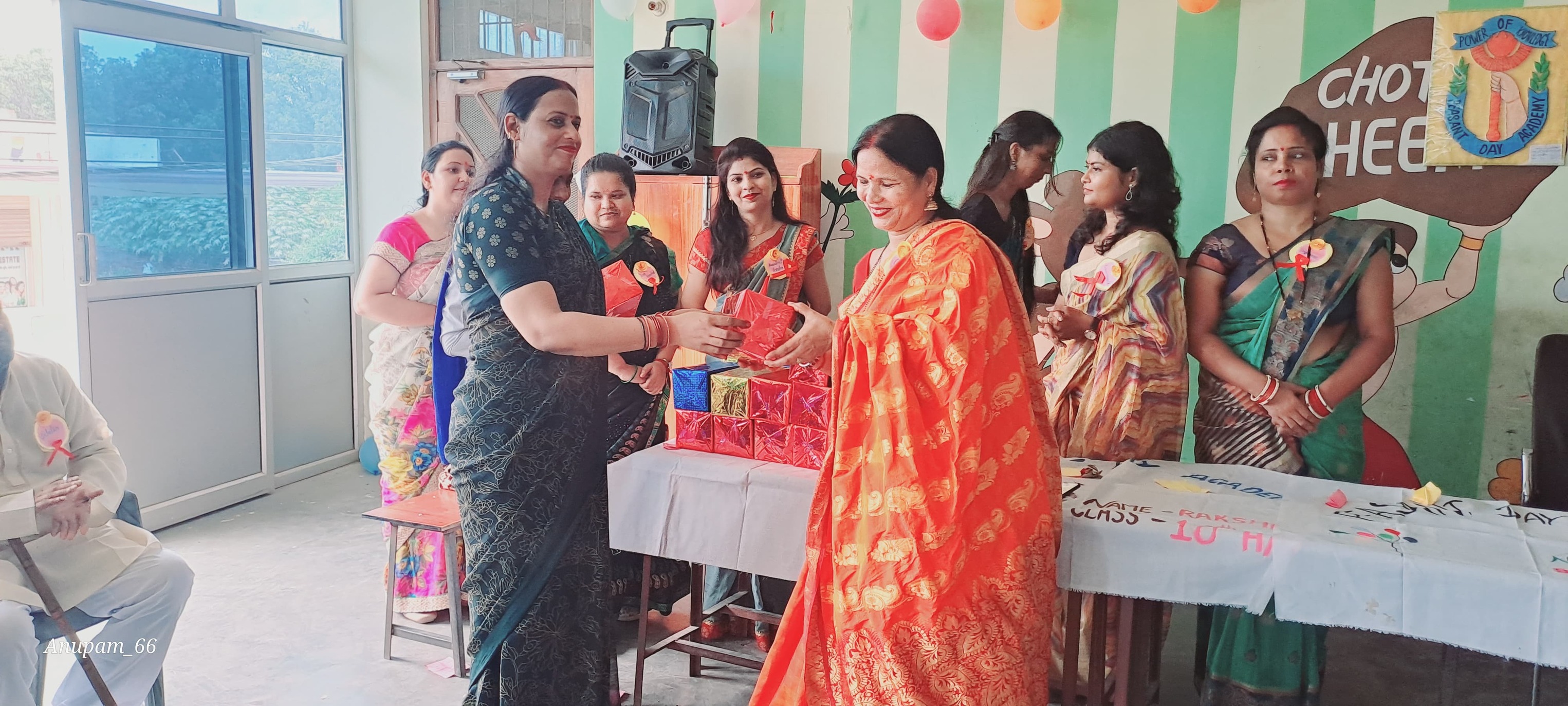 Peasant Day Academy Inter College
6