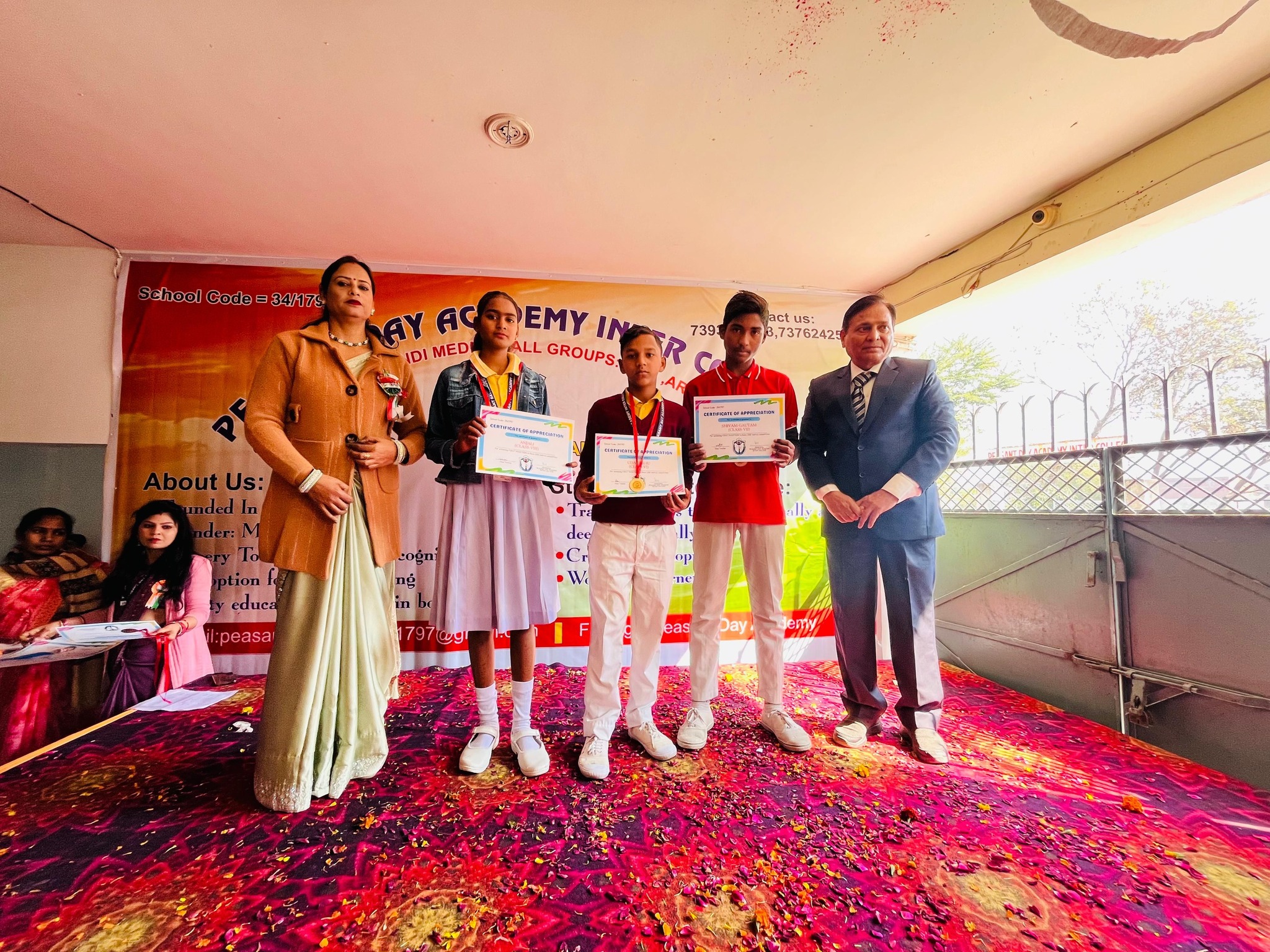 Peasant Day Academy Inter College
13