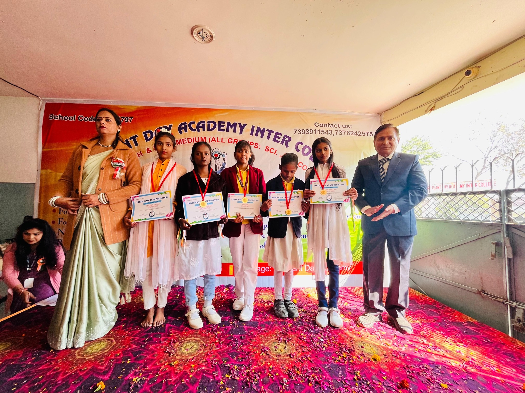 Peasant Day Academy Inter College
15