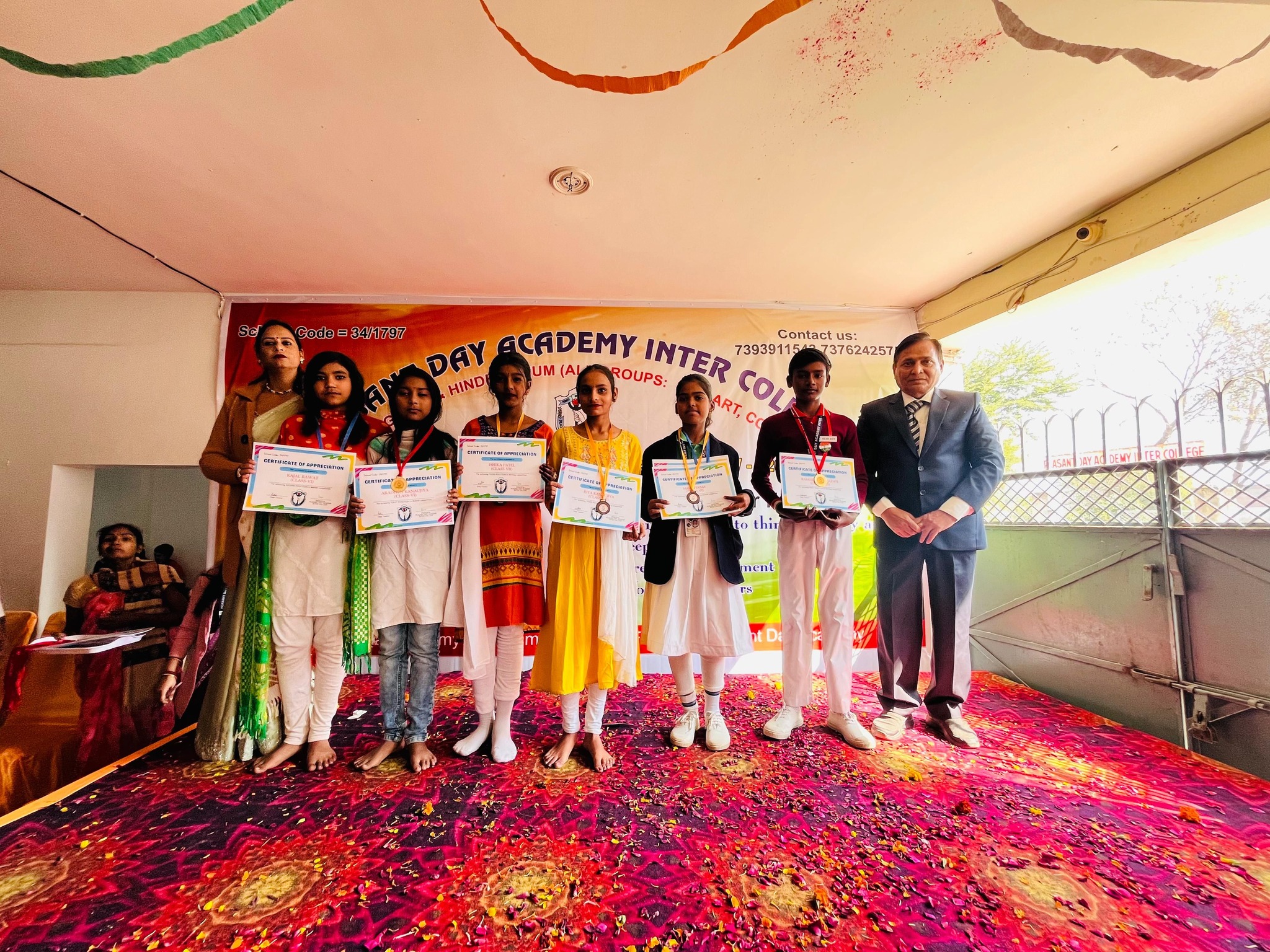 Peasant Day Academy Inter College
14