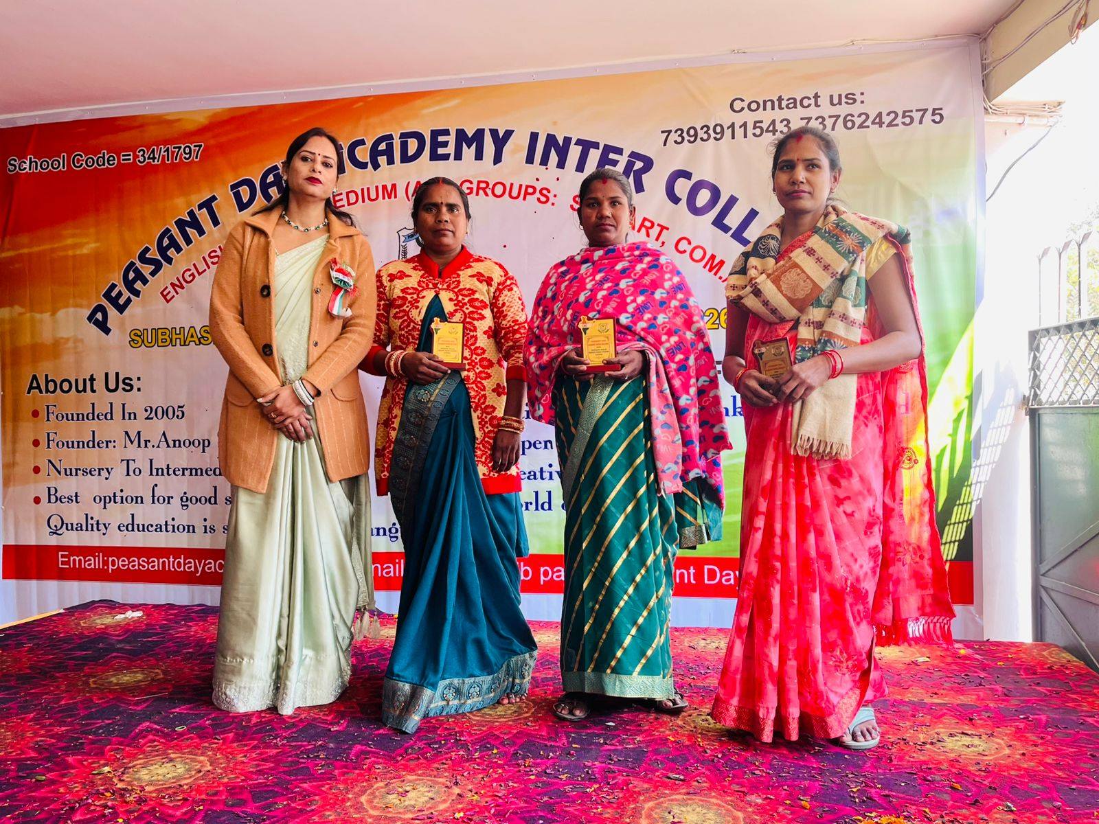 Peasant Day Academy Inter College
18