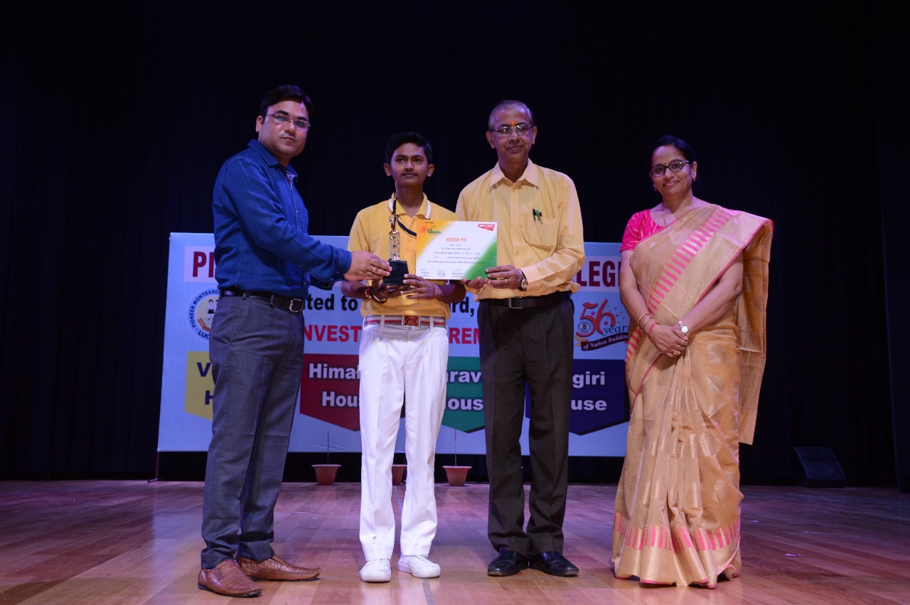 Pioneer Montessori Inter College 29