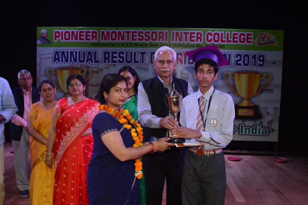 Pioneer Montessori Inter College 2