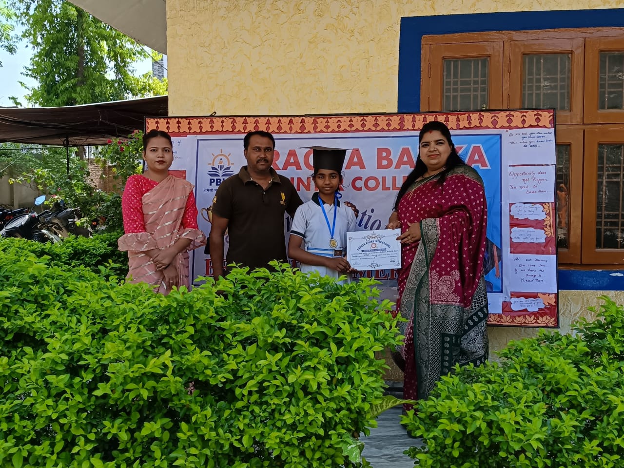 Pragya Balika Inter College 5