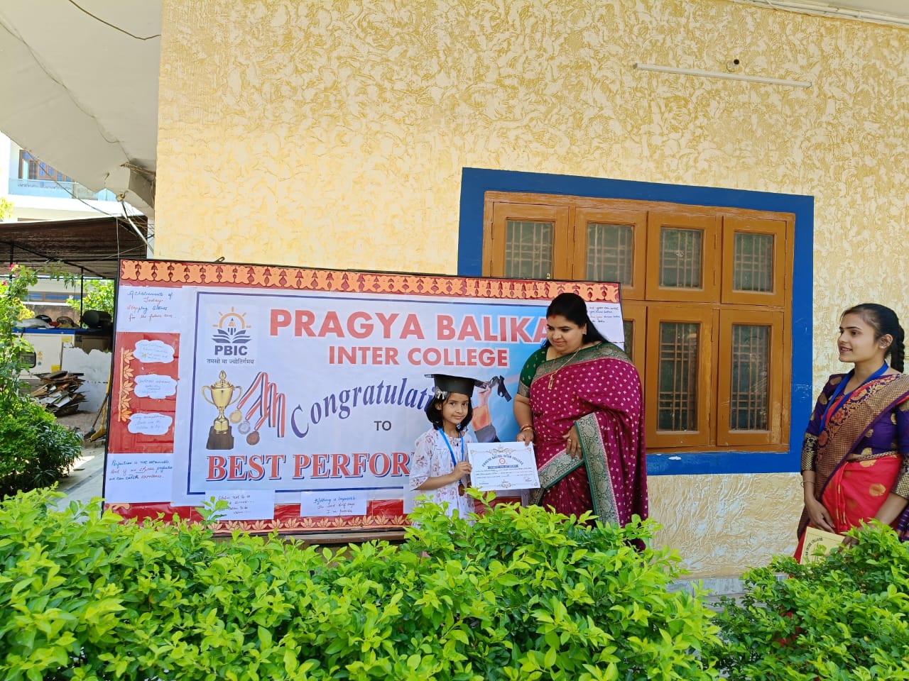 Pragya Balika Inter College 6